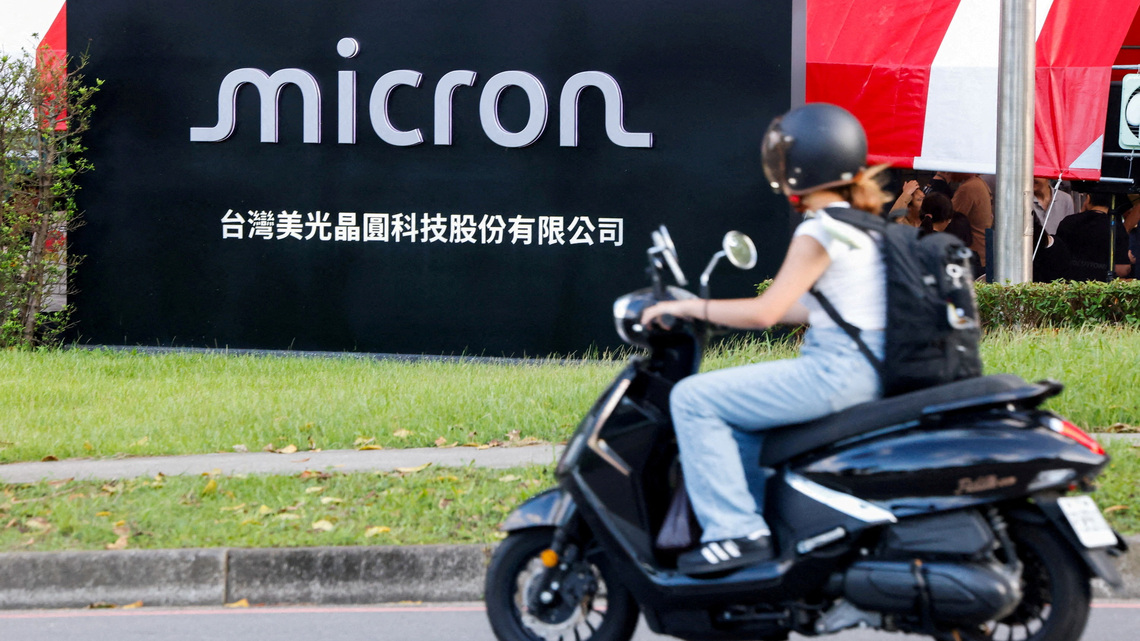 Micron union in Taiwan to launch strike as bonus dispute escalates 
