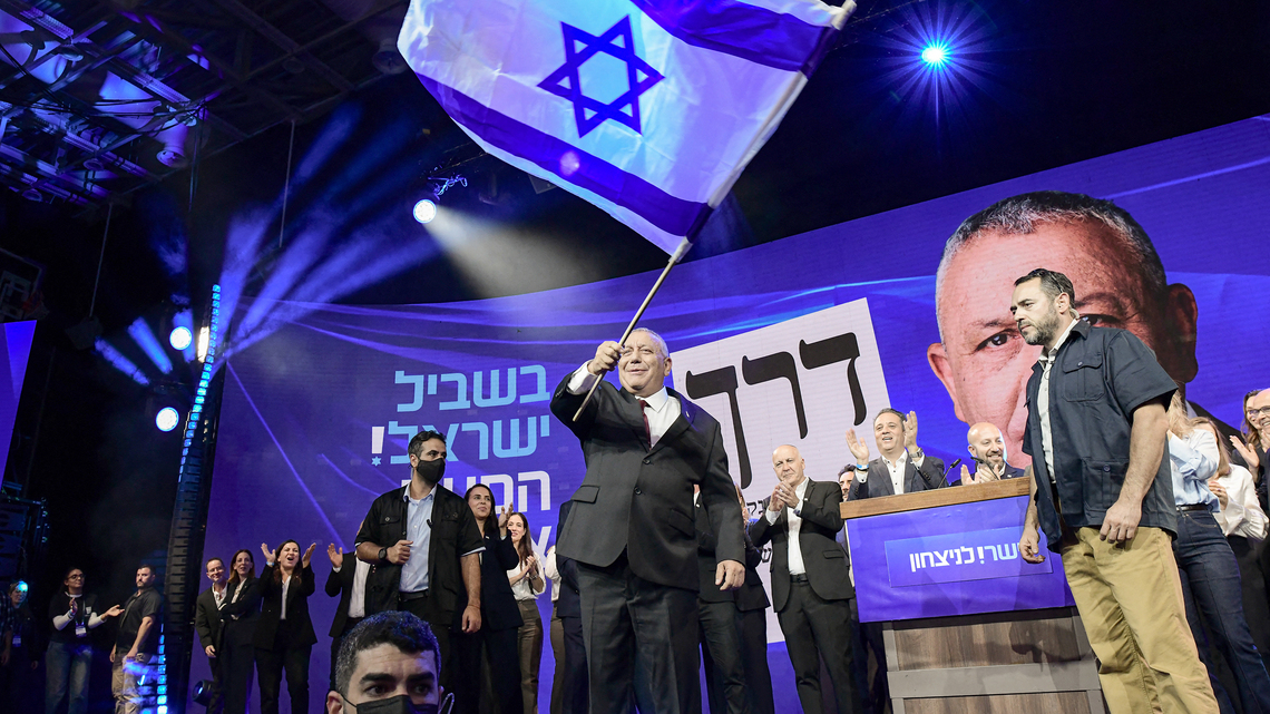 Netanyahu leads Eisenkot in race to form Israeli government 