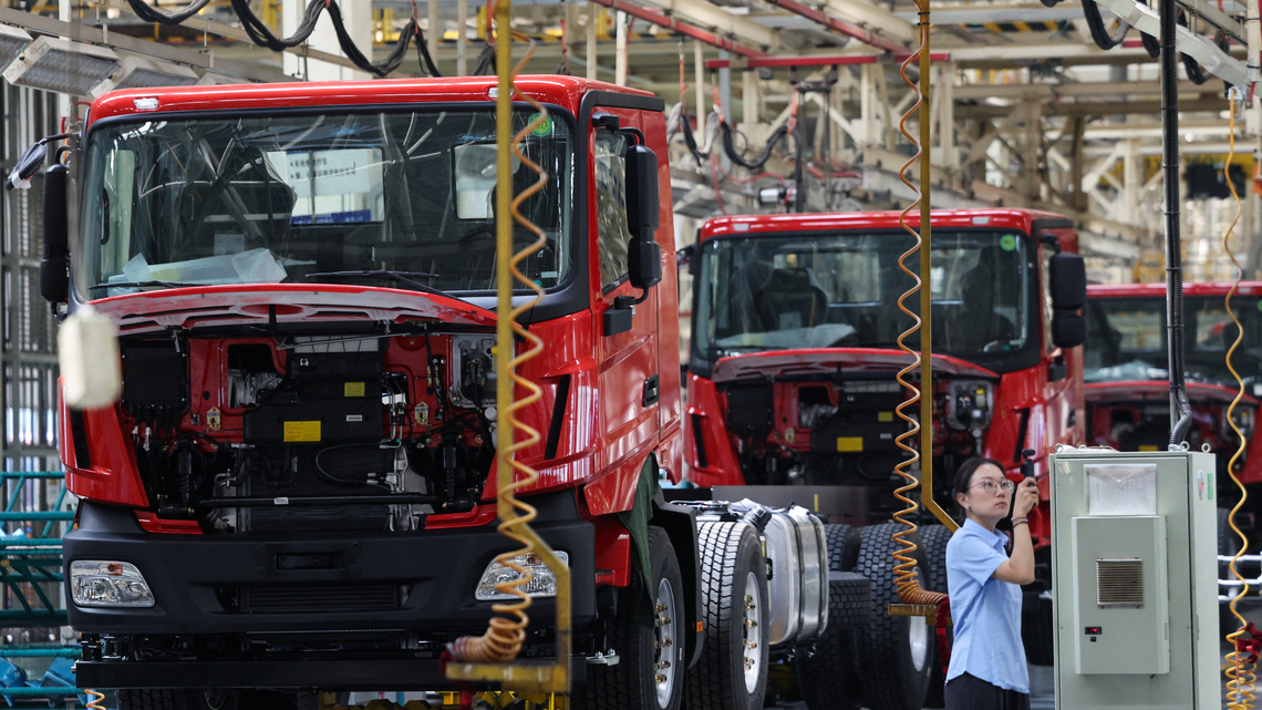China factories seen rebounding in September as Beijing signals more aid: Reuters poll 